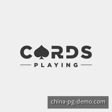 翡翠牌桌示例游戏资料图